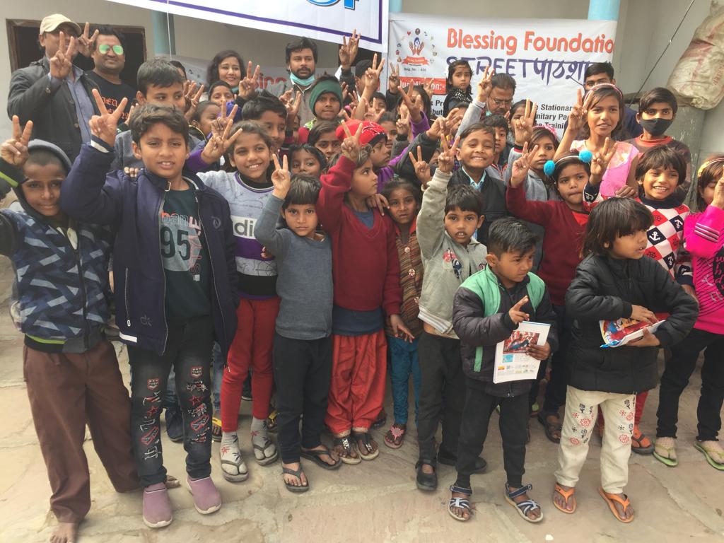 WhatsApp Image 2022-01-26 at 10.41.26 PM (1)